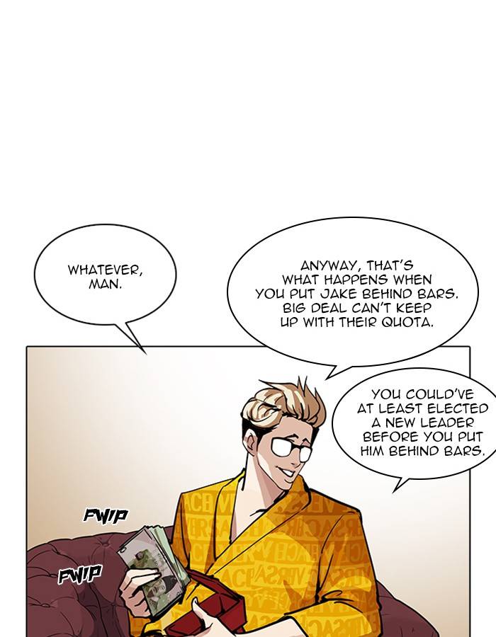 Lookism 208 141