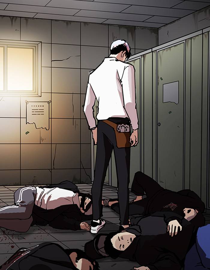 Lookism 208 148