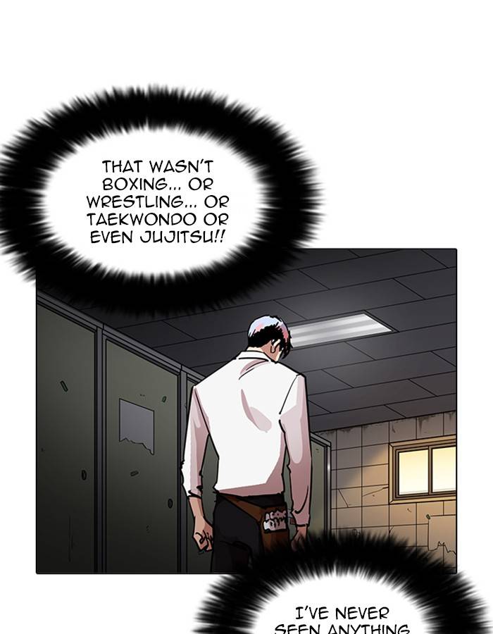 Lookism 208 153