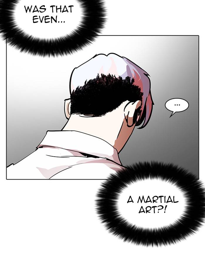 Lookism 208 156