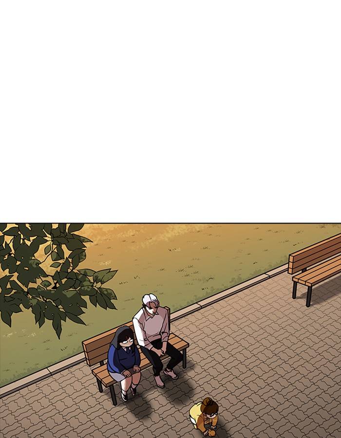 Lookism 208 16