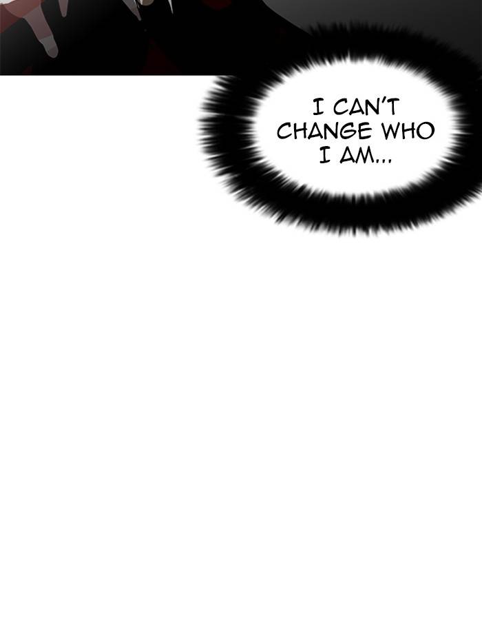 Lookism 208 160