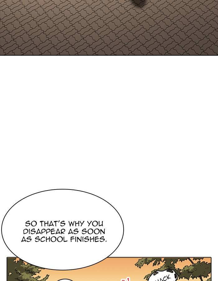 Lookism 208 17