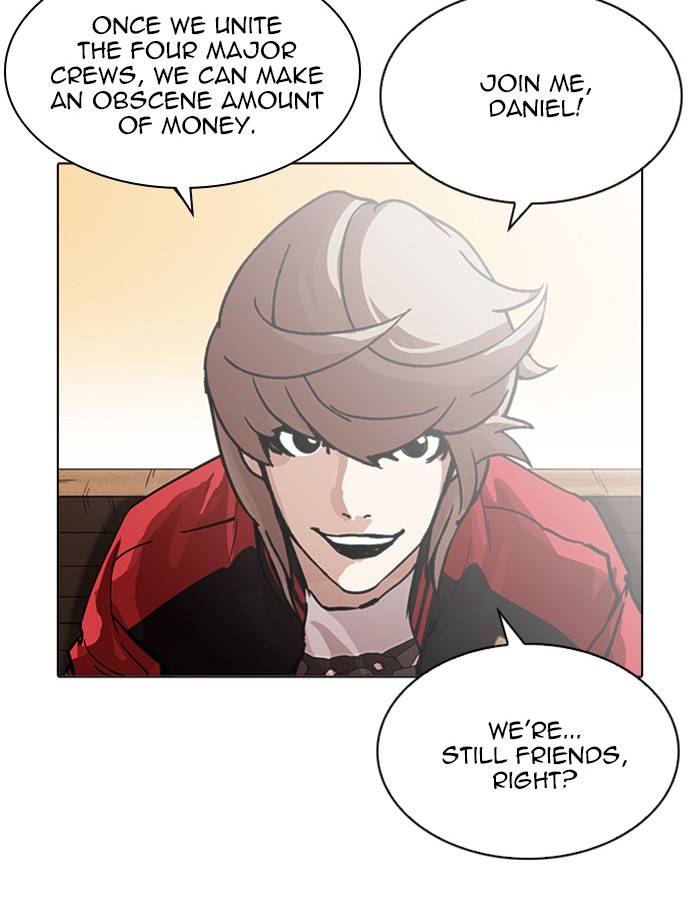 Lookism 208 174