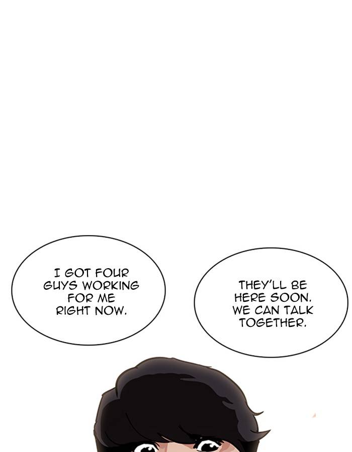 Lookism 208 175