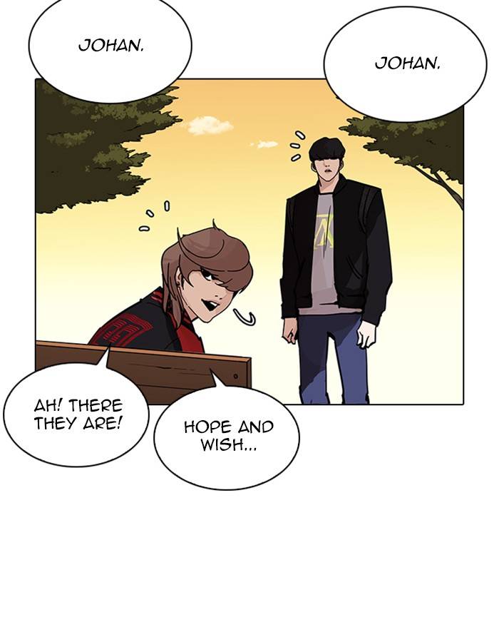 Lookism 208 177