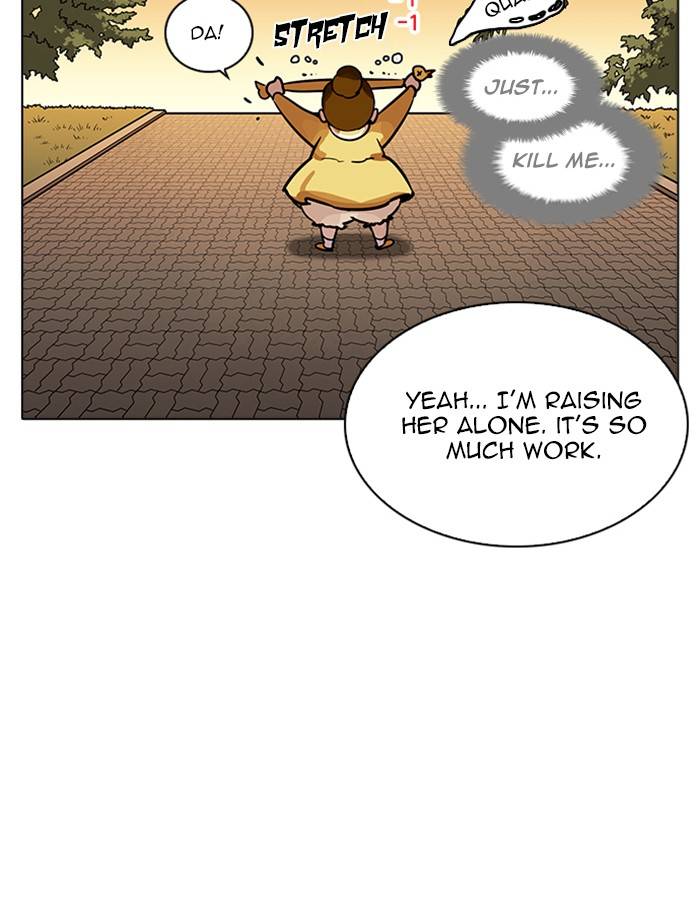 Lookism 208 18