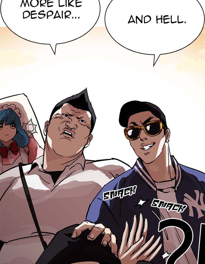 Lookism 208 180