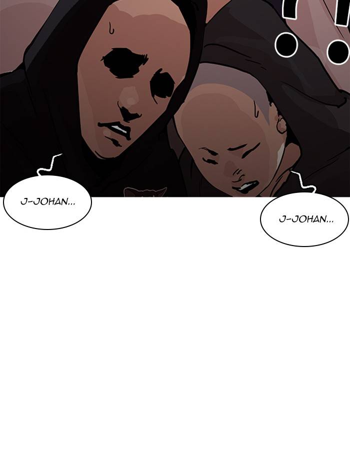 Lookism 208 181