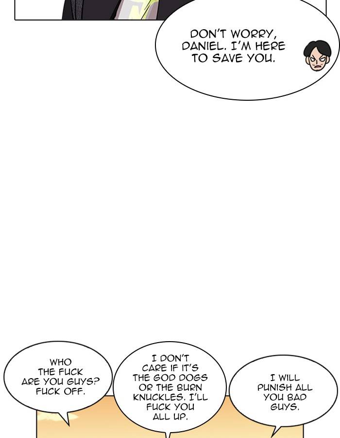 Lookism 208 189