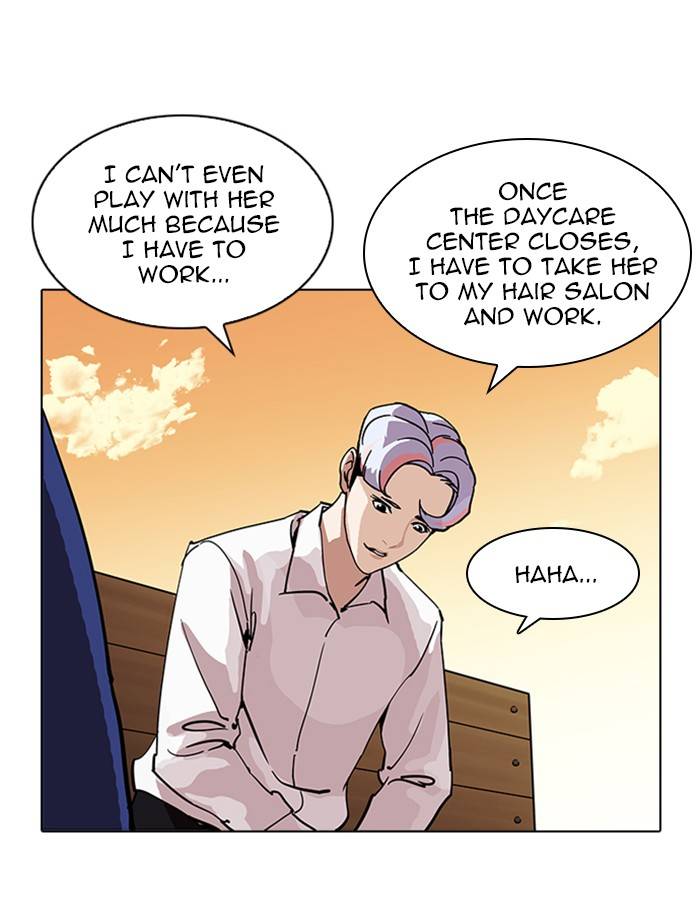 Lookism 208 19