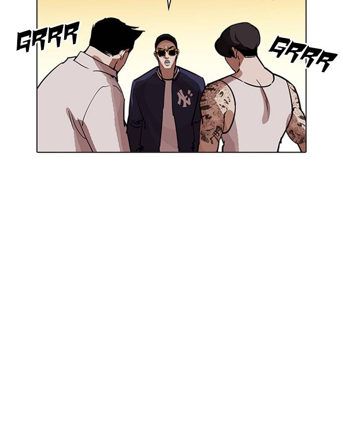 Lookism 208 190