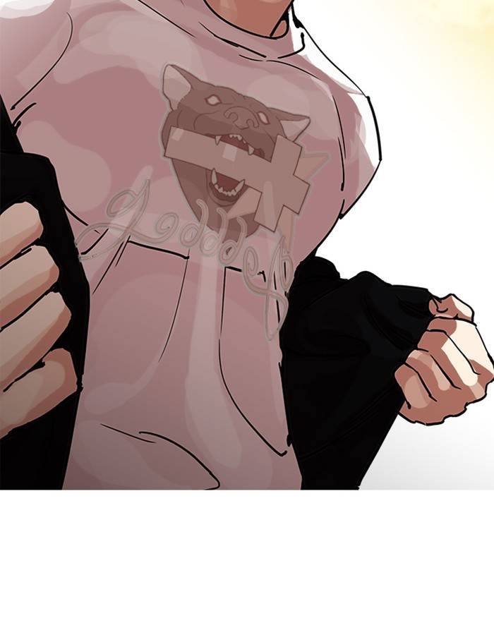 Lookism 208 193