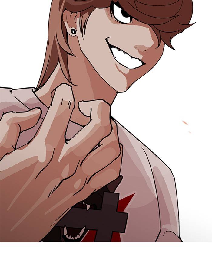 Lookism 208 195