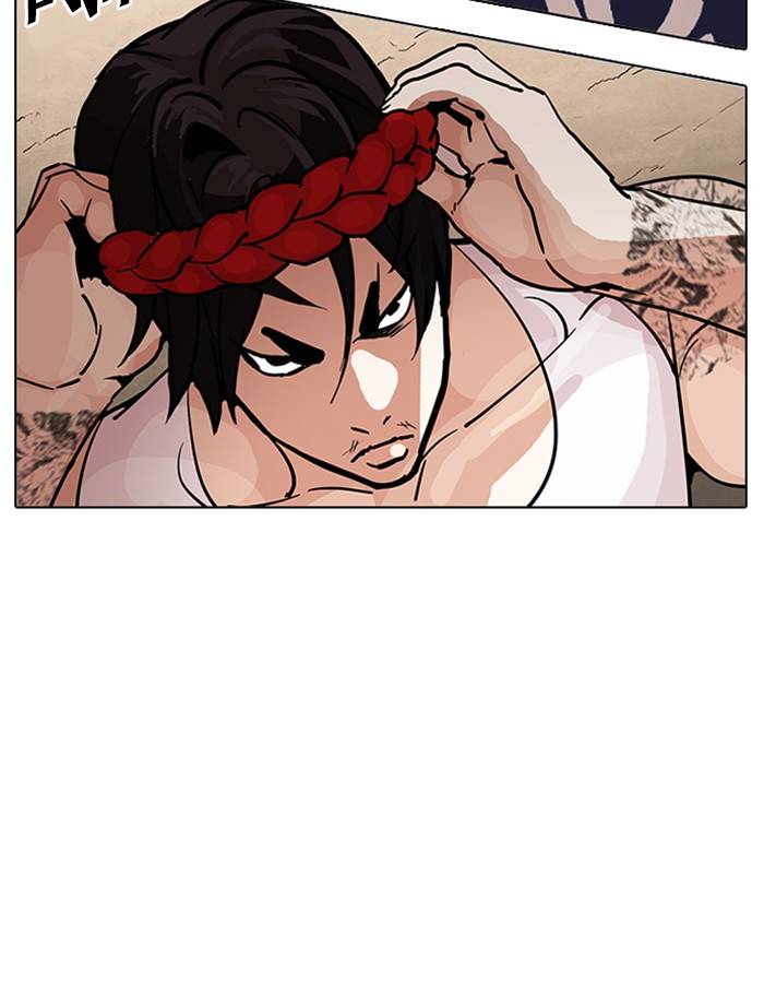 Lookism 208 198