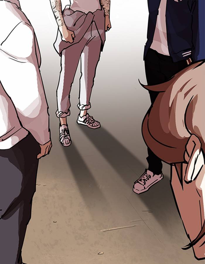 Lookism 208 200