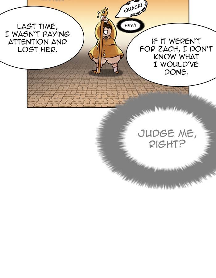 Lookism 208 21