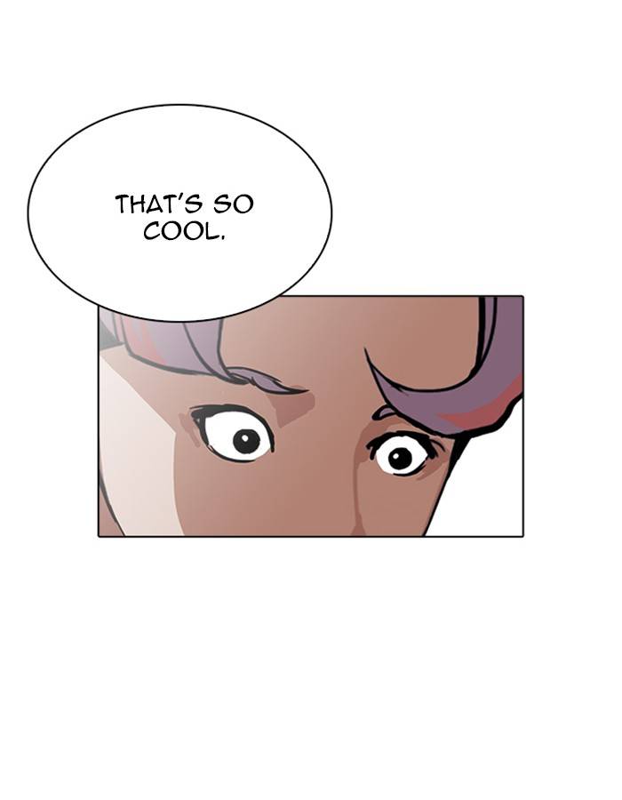 Lookism 208 24