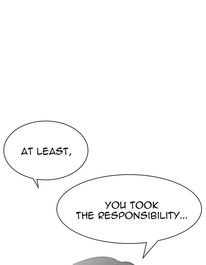 Lookism 208 25