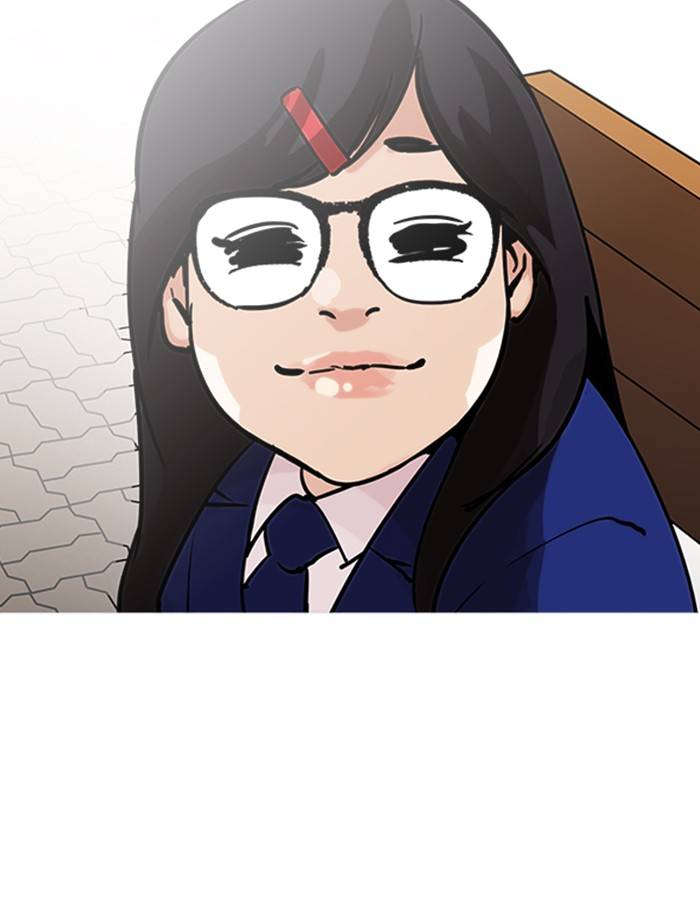 Lookism 208 26