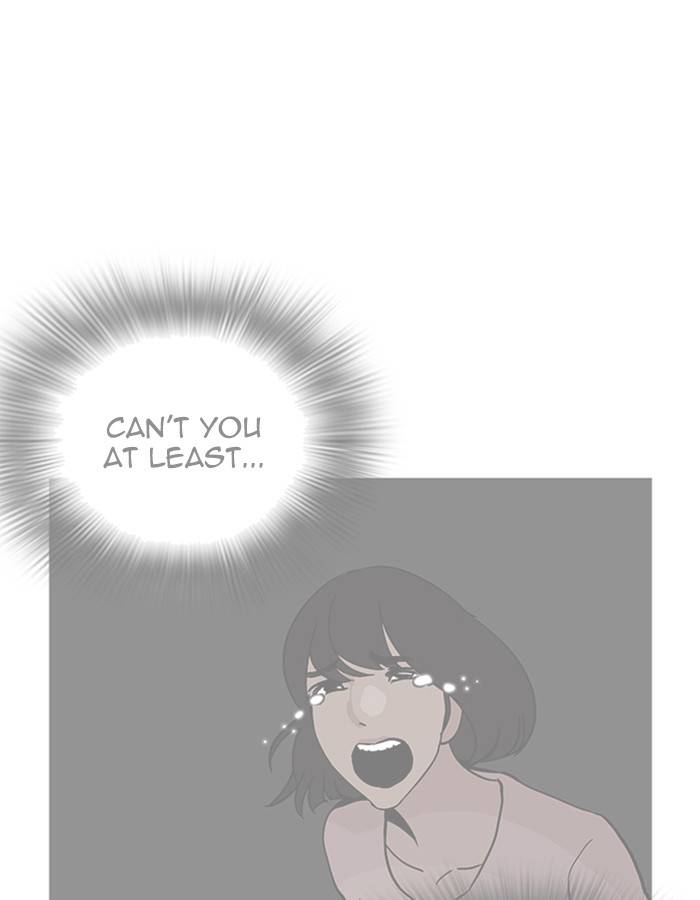 Lookism 208 27