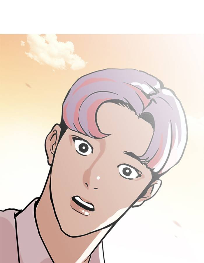 Lookism 208 29