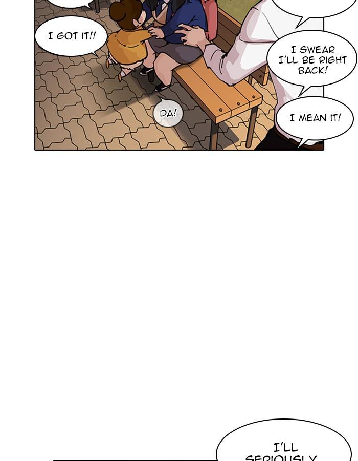 Lookism 208 33
