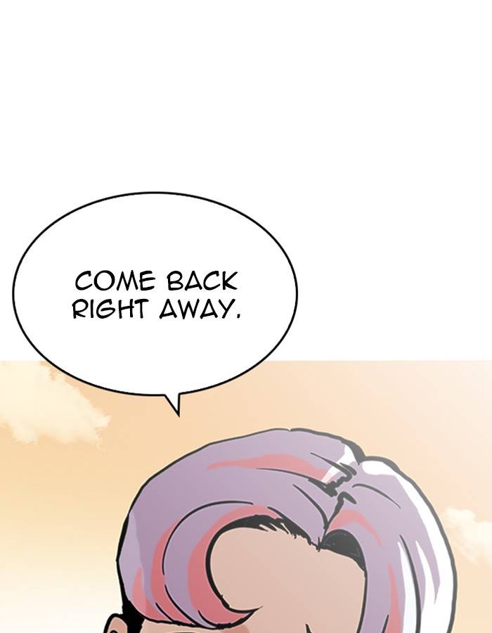Lookism 208 35