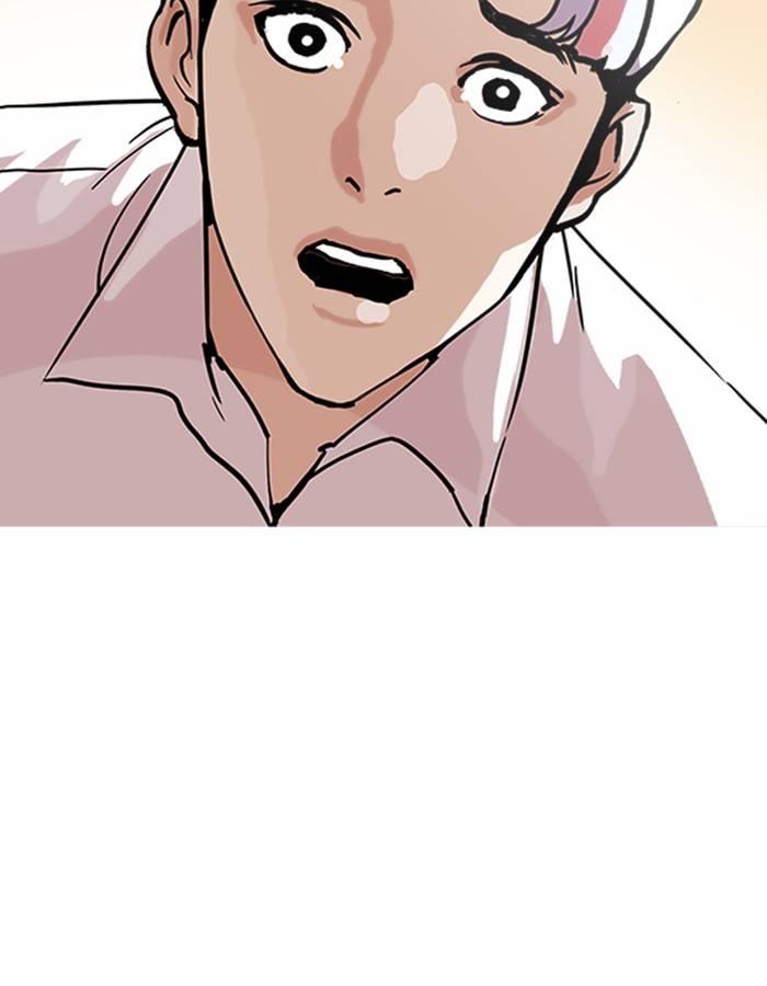 Lookism 208 36