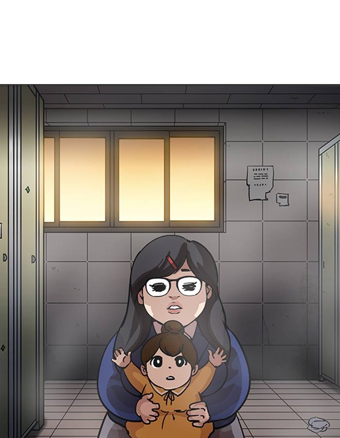 Lookism 208 43