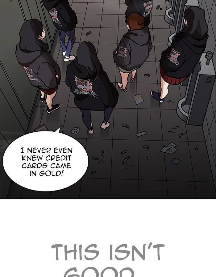 Lookism 208 46