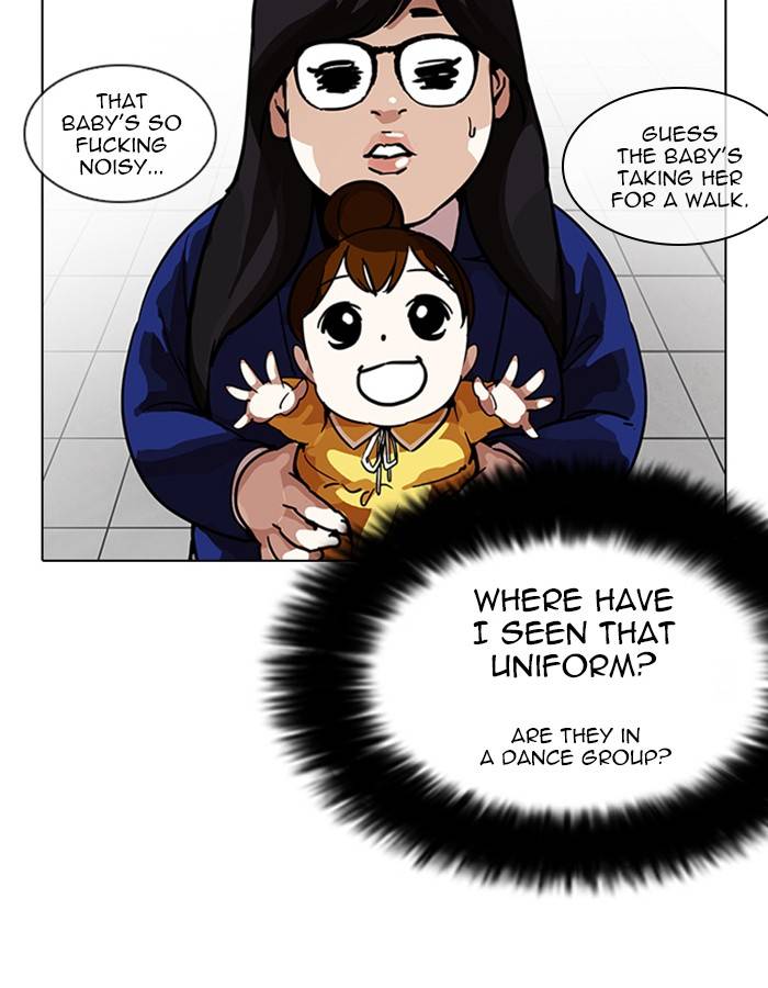 Lookism 208 48
