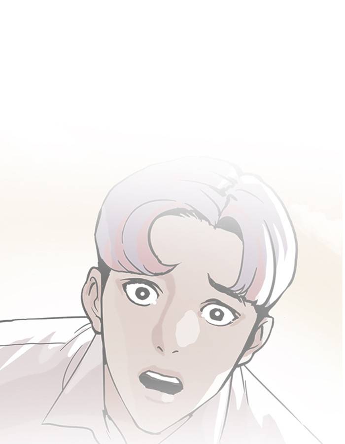 Lookism 208 51