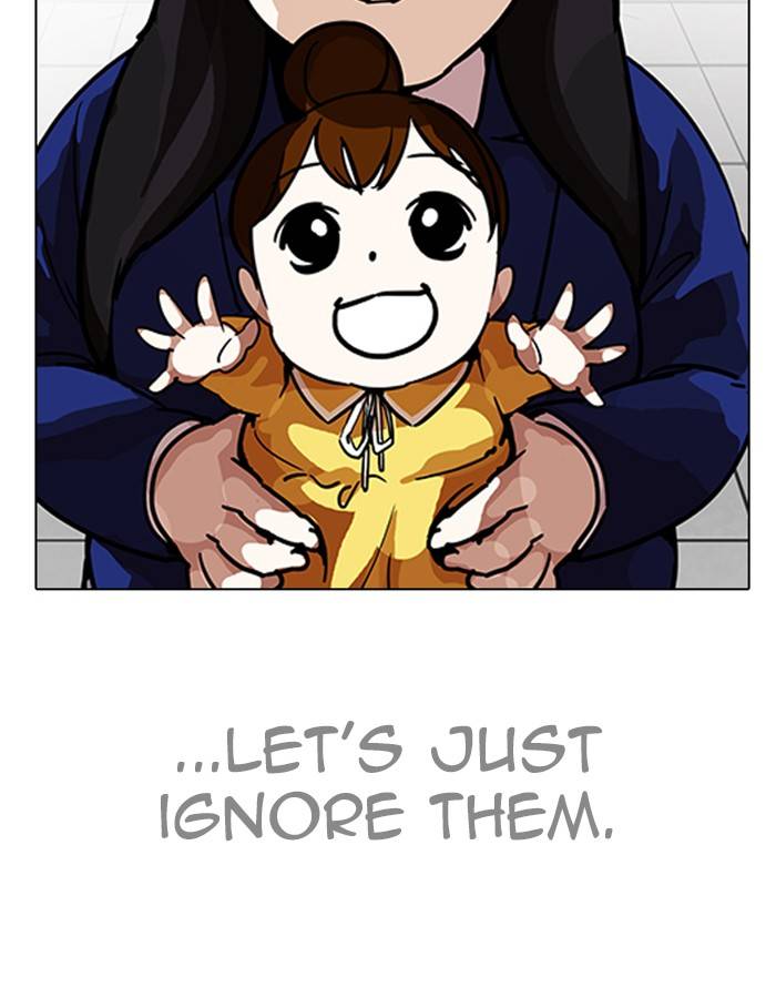 Lookism 208 53