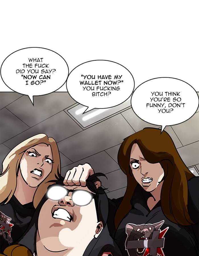 Lookism 208 57