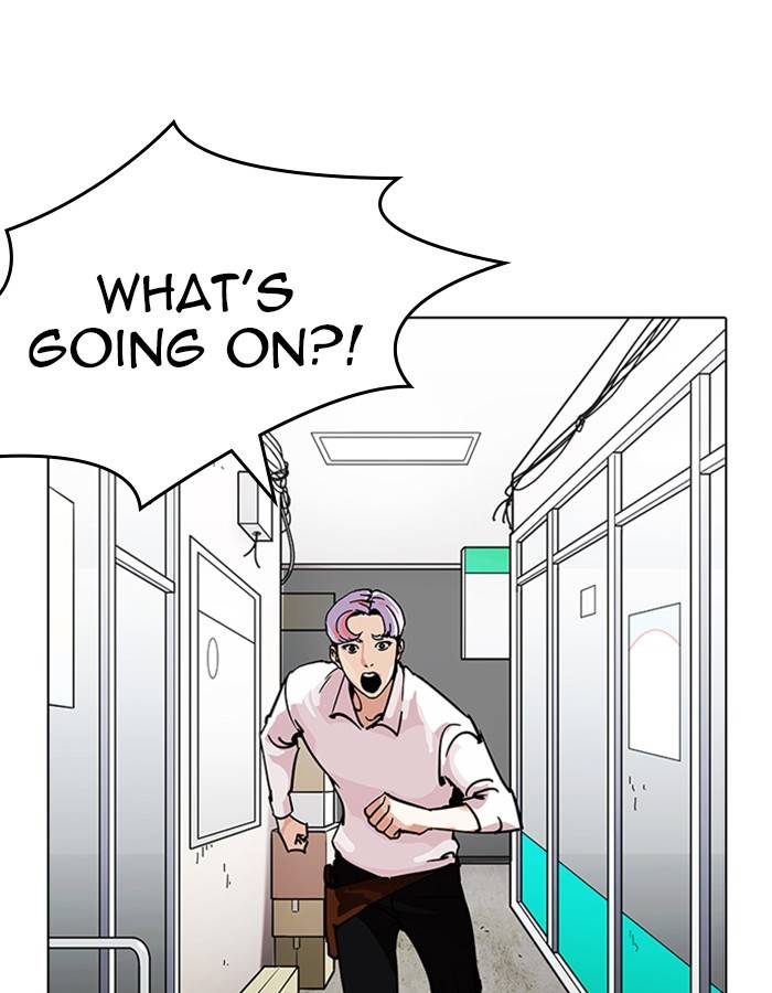 Lookism 208 61