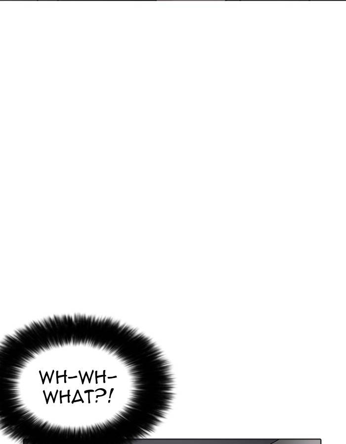 Lookism 208 66