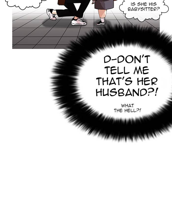 Lookism 208 70
