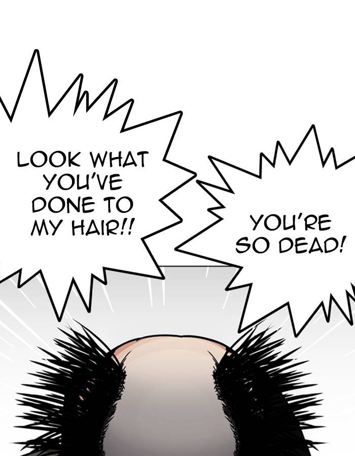 Lookism 208 76