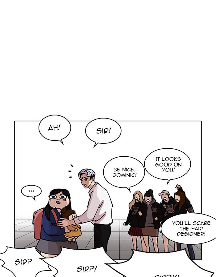 Lookism 208 78