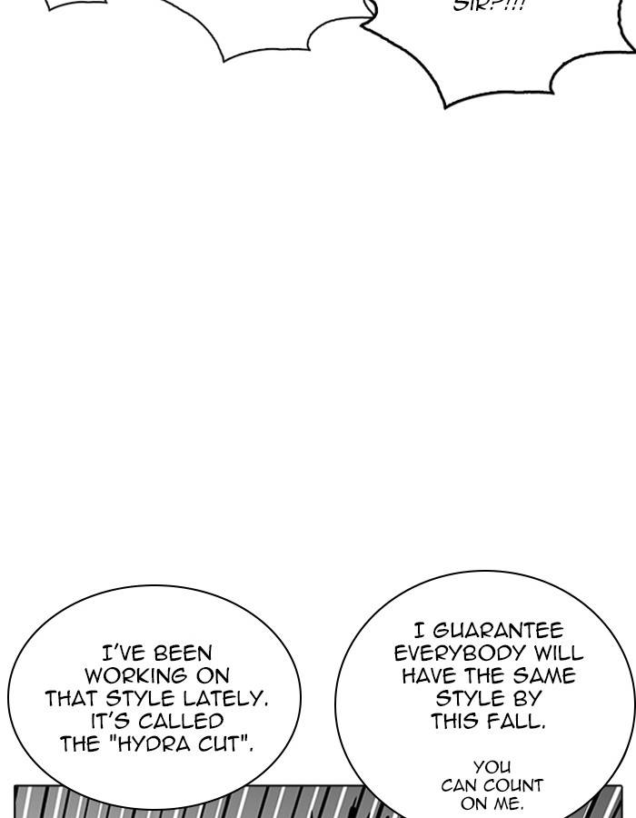 Lookism 208 79