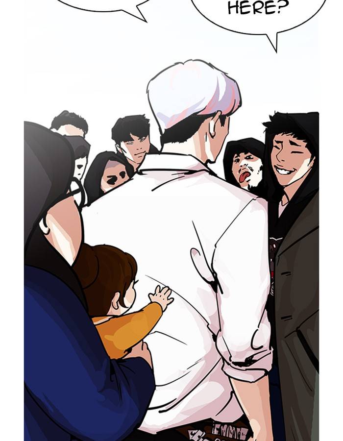 Lookism 208 84
