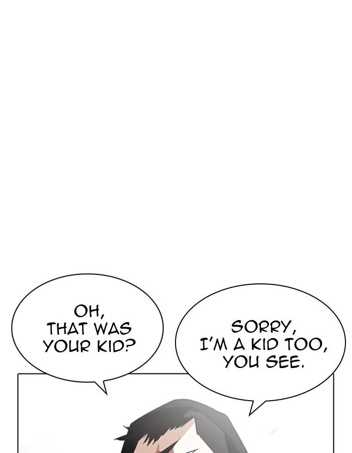 Lookism 208 93