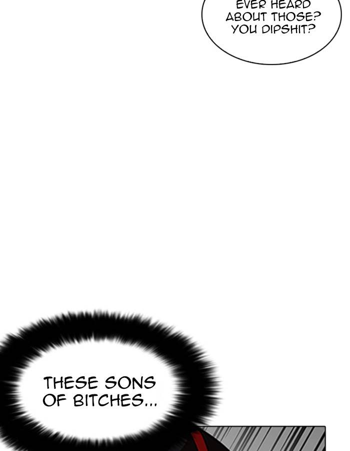 Lookism 208 96
