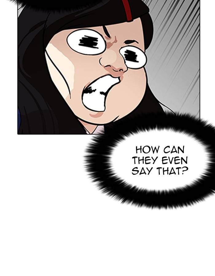 Lookism 208 97
