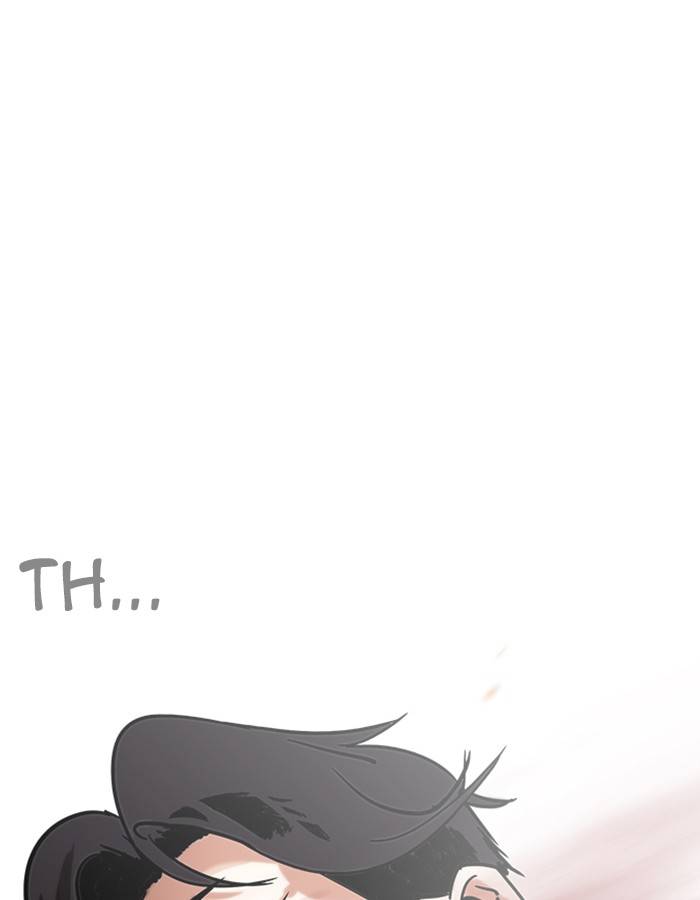 Lookism 209 100