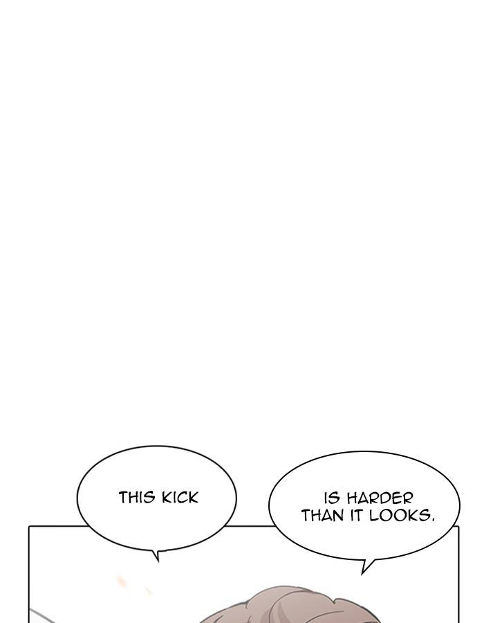 Lookism 209 104