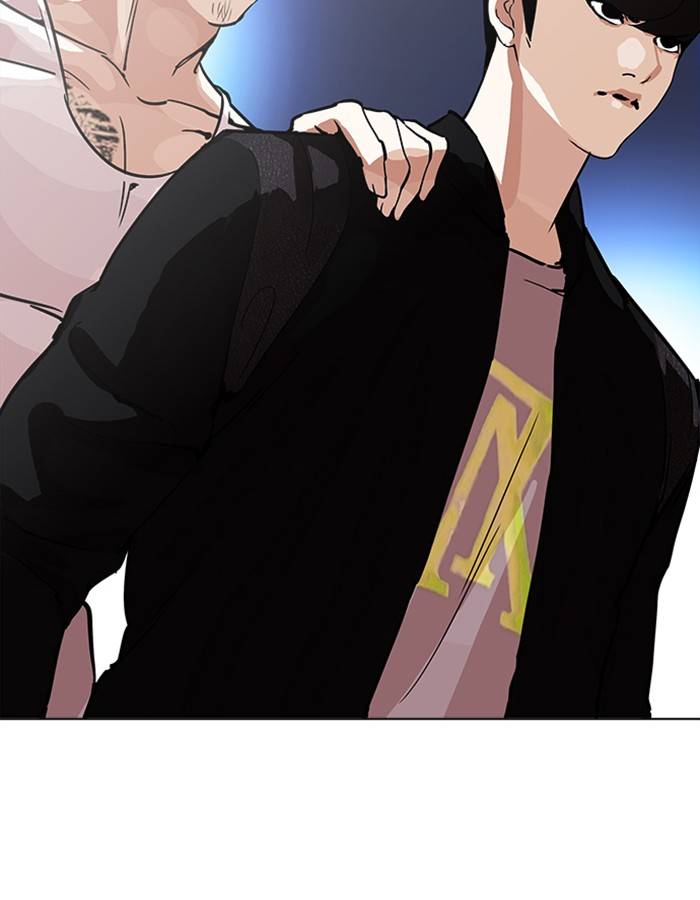 Lookism 209 129