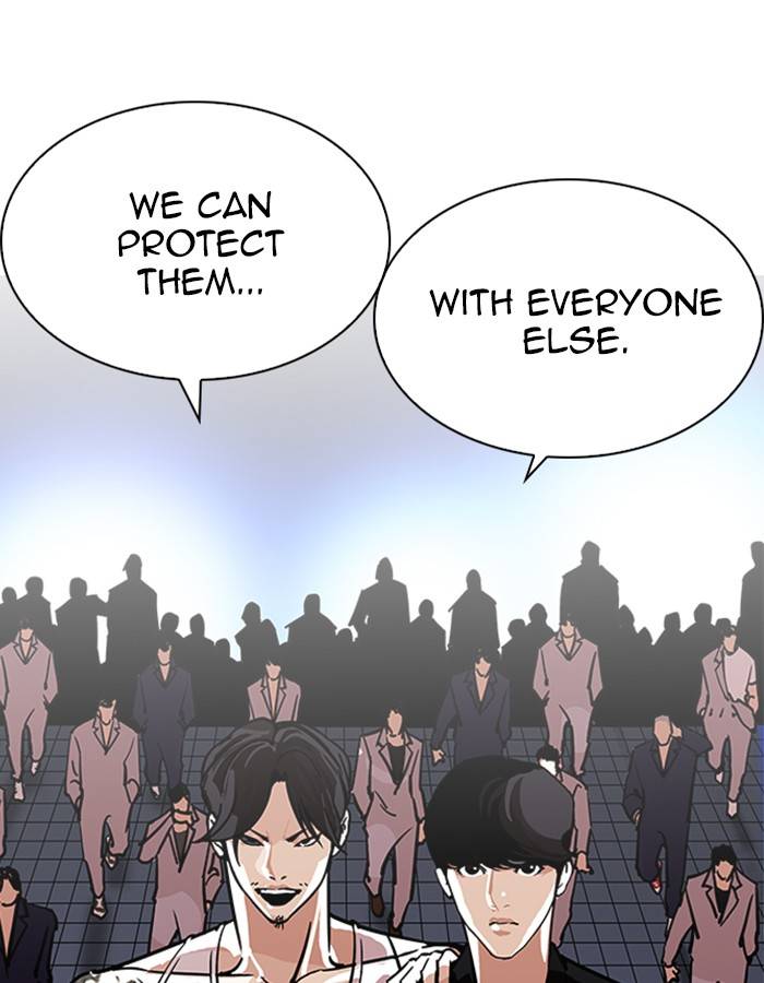 Lookism 209 133