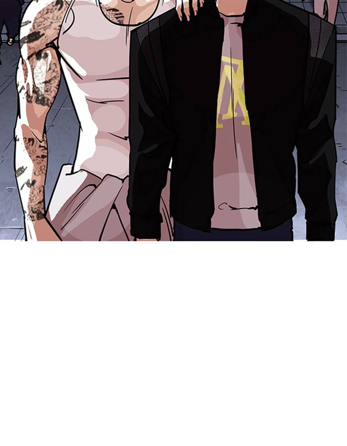 Lookism 209 134